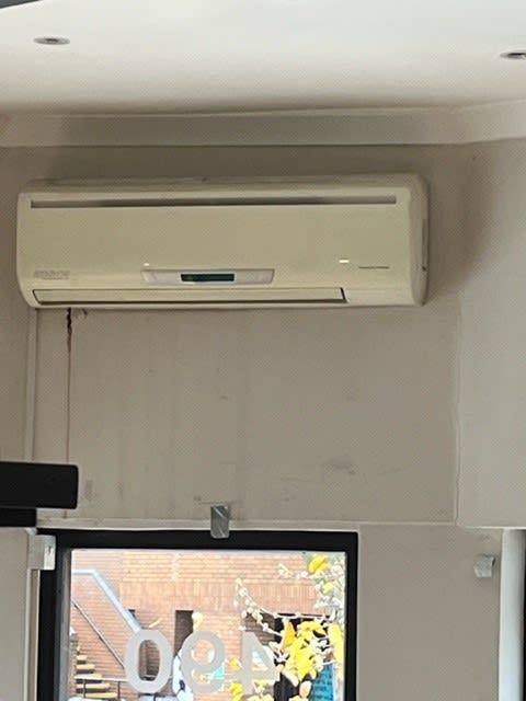 Energy efficient unit air conditioning system for commercial property in London SW10